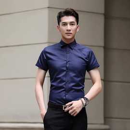 夏季男士纯色大码短袖衬衫韩版修身免烫衬衣黑色职业寸衣开衫半袖