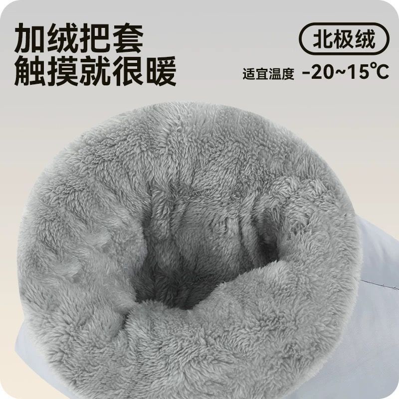 Electric Motorcycle Handlebar Cover Winter Fleece-Lined Thickeneded Windproof and Waterproof Motorcycle Bicycle Warm Cycling Hand Guard Universal