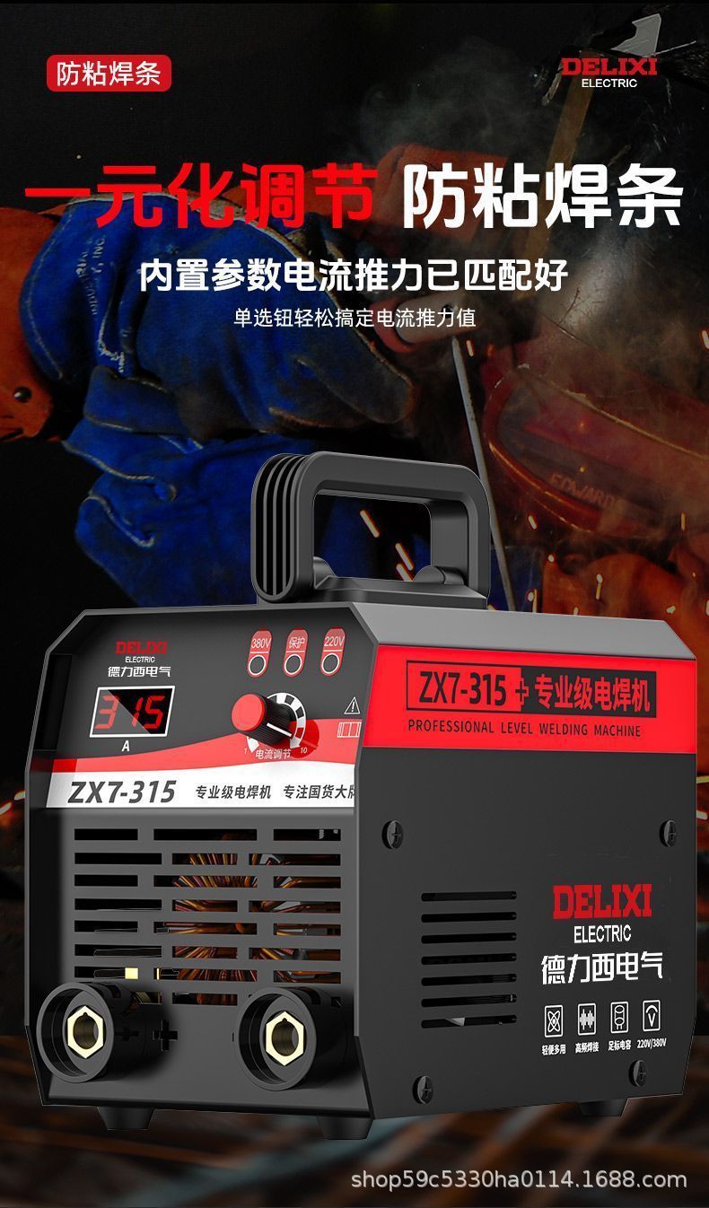 详情图10.jpg