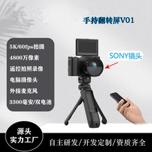 羳¿ 4KֳַDa΢C b Xz