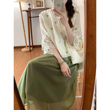 新中式套装中国风女装刺绣衬衫高腰双层半身裙改良汉元素两件套女