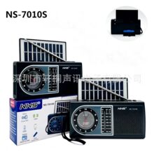 NS-7010S̫��������C�͹��{�������y�ನ�μ��Õr�R�����C