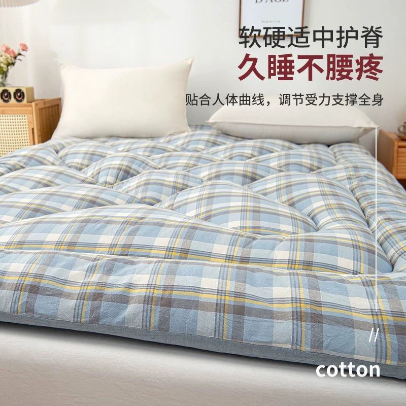Mattress for home use, thickened pad, sheet for elementary school students