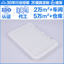 �՚�V���� ADT322114 09864B0042 1682260480 SA8491 C30009