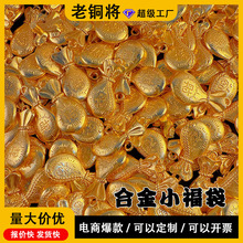 ɳ�����С�����[����ˇƷ耳׿ے���\������½�ˇƷ����DIY