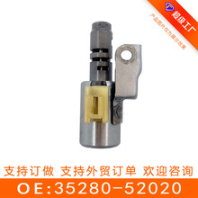 35280-52020�����䷧��9�������ڷ��￨����U340E/U341E������