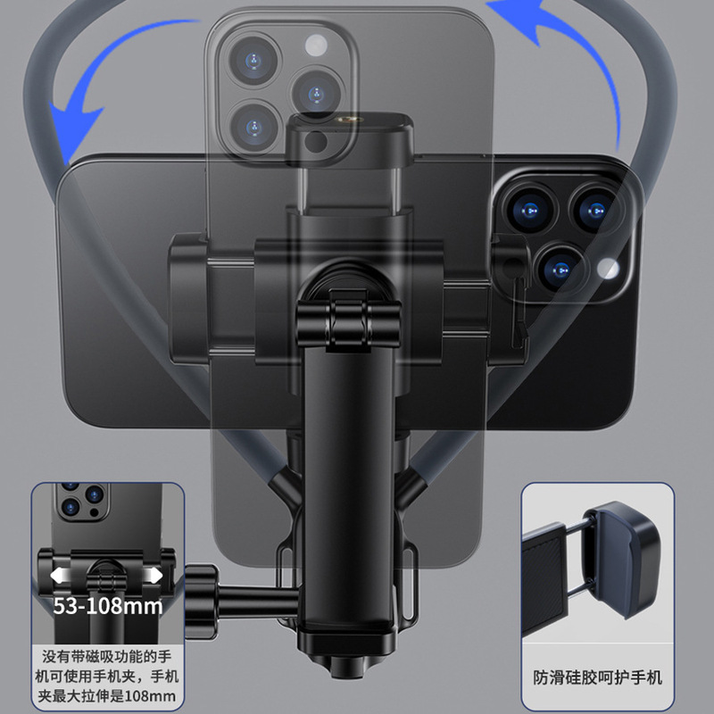 G02 新しいホルターネック携帯電話ホルダーマルチ角度調整弾性ビデオ撮影ホルダースポーツカメラ水平および垂直画面|undefined
