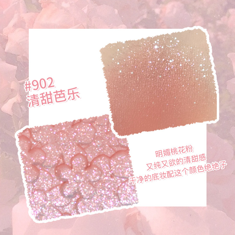 902#сладкая бава