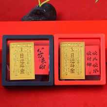 ֱ���YƷ���M������֙C�N��������ؔ�M����·ؔ���_�\�֙C�N��