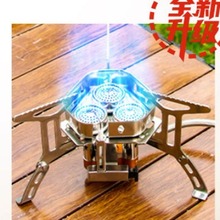 拓村便携式瓦斯家用户外炉具折叠炉头8000瓦猛火炉三头炉头烧烤