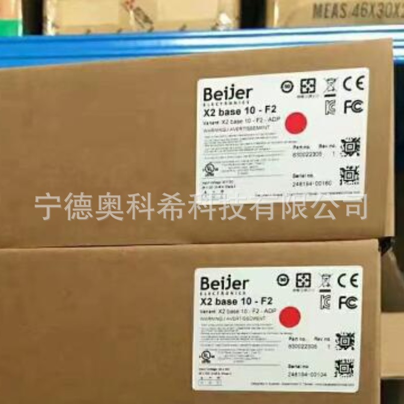 北尔 X2 base10-F2-ADP触摸屏X2 Base 10-F2 欢迎议价