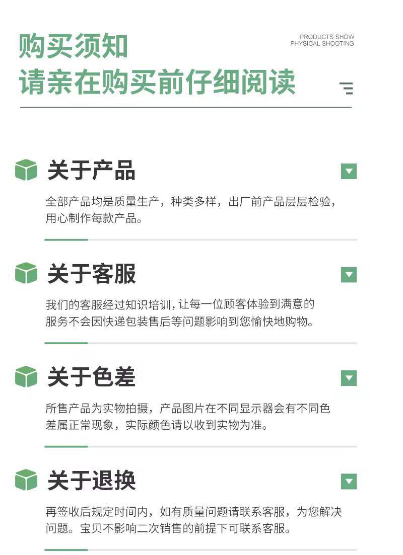 微信图片_20230719170052