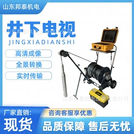 矿山施工设备;其他防爆器材;轴流泵