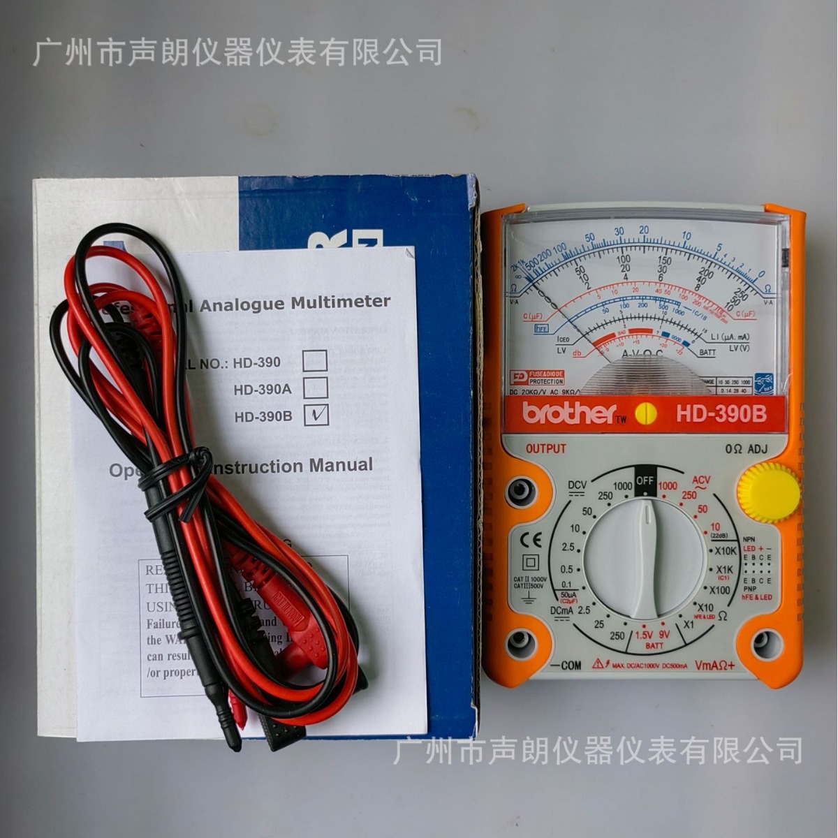 HD390B台湾brother兄弟指针万用表出口外贸仪表电工机械万能表