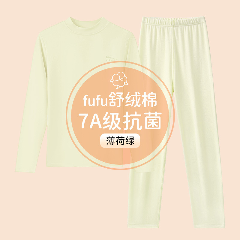 Nuevo conjunto de ropa interior caliente para niños, niñas, niños de cachemira, estudiantes de invierno, ropa de pijama caliente