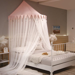 Летняя потолочная москитная сетка для принцессы для кровати, украшение, кроватка, подходит для импорта