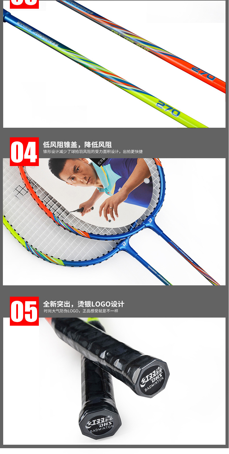 详情_08.jpg