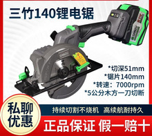 oˢ䏆140MMиCľAP5.5