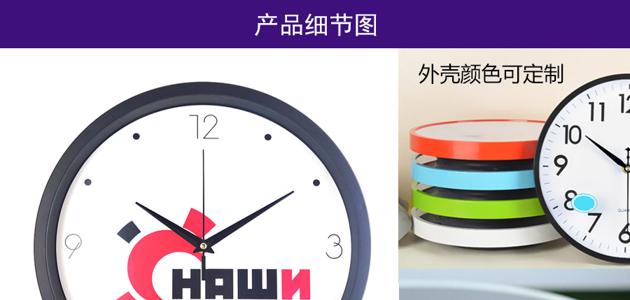 8产品细节图_01.jpg
