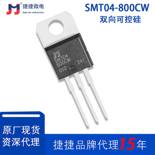 JJ�ݽ�΢SMT04-800CW JST04B-800SW�p��ɿع辧�l��JST04K-800SW