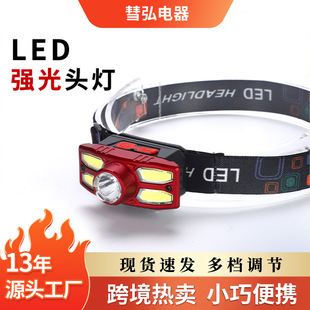 �¿��y��ˏ���led�^���L�m������Ұ�Iusb��늿��^��ʽ��~�^��