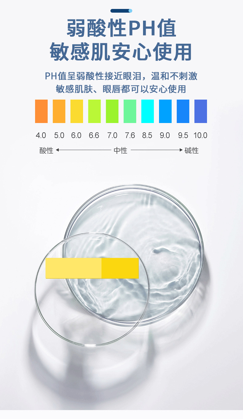 微信图片_202303201306054