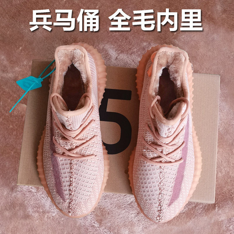 Zapatos de coco 350 Gypsophila realmente explosiva para hombre Putian más terciopelo cálido reflectante felpa deportes zapatos casuales hombres y mujeres