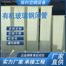 �����ЙC������L��ͨ�L�ܵ���|�ܹ��S܇���ş���ˮ����ͨ�L�ܵ�