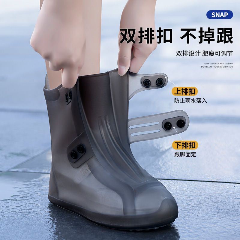 Rain Shoe Covers Waterproof Shoe Covers on Rainy Days Non-Slip Thickeneded Wear-Resistant Silicone Rain Shoe Covers Kidsren's Rain Boots Women's Water Shoes Men