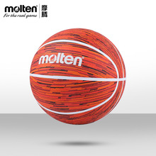 Ħ�v�ٷ� moltenĦ�v7̖���z�@��W������ˮ�����ĥ�@��B7F1600