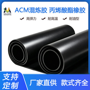 ��ϩ�����쟒�z ACM���zԭ�� TL52697 �͸ߜ��_�� ���I���S��