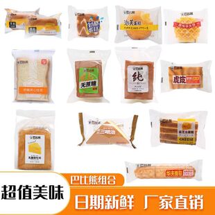 �I�B�����ʳ�p����˾�ͱ��A������������������֥ʿ�}�}��ܽ