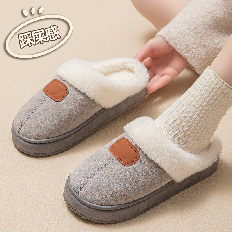 Autumn and Winter Women's Indoor Wear Furry Snow Fluffy Non-Slip Thick-Soled Cotton Slippers for Outer Wear Warm Winter Women's Shoes