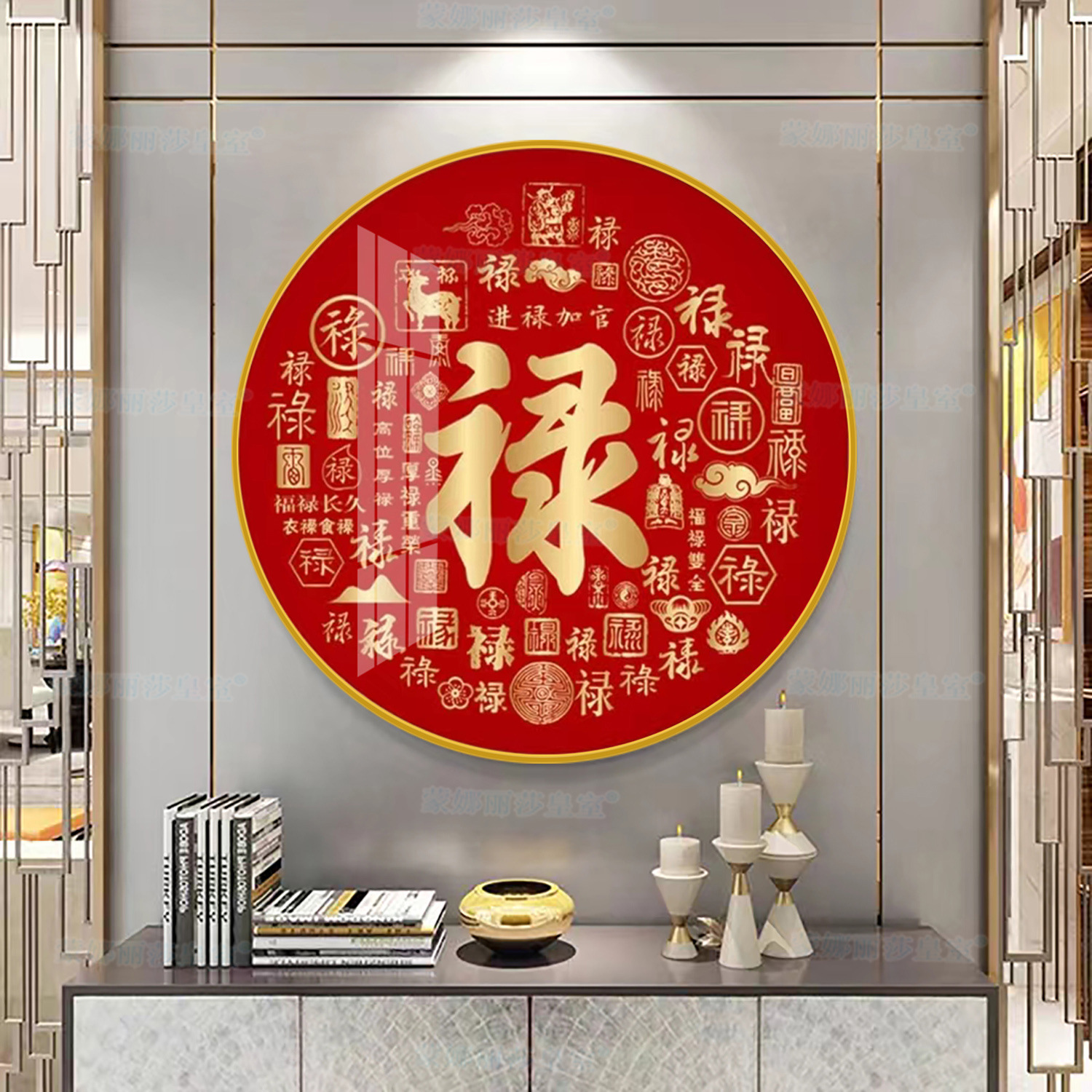 Bienes genuinos Mona Lisa Royal punto de cruz redondo Bailu nuevo estilo chino pequeño redondo sala de estar entrada hilo bordado image 3