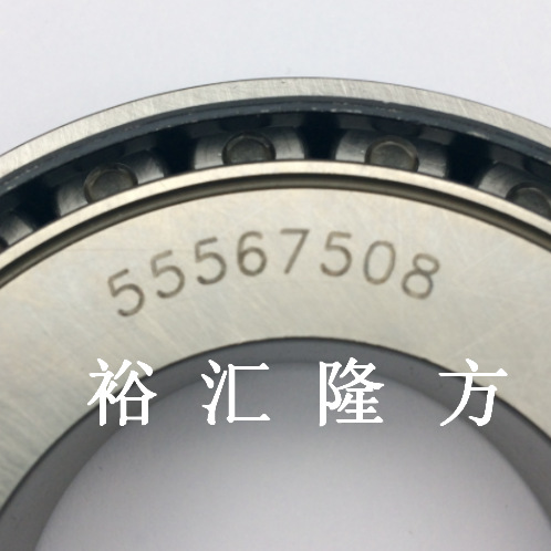 55567508/55567512 圆锥滚子轴承  55567508-55567512 汽车轴承