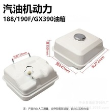 ���Ͱl늙C����Ĩ��CGX160΢���C2/3��ˮ�����168/170/188/190