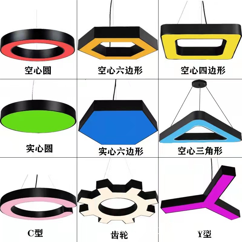 Pastelería de oro lámpara de oficina panadería postres sala de postres tienda oval lobby supermercado luces del centro comercial