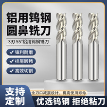 55�ȈA�ǵ��u��X��㊵�3��R��Ӳ�|�Ͻ���Lţ����㊵�����㊵���