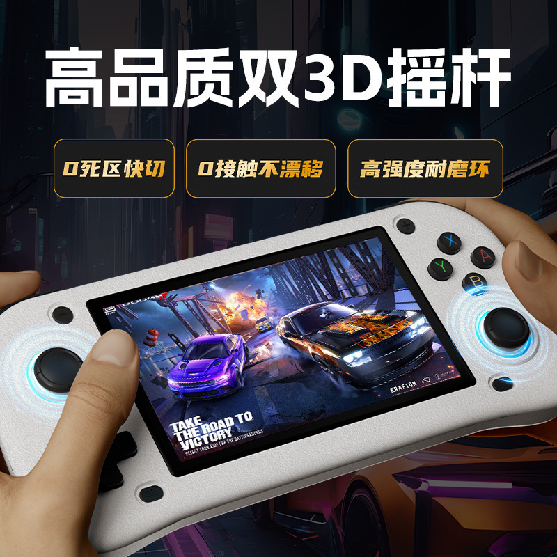 G28 携帯ゲーム機 HD 大画面ポータブルレトロオープンソースゲーム機 PSP アーケードダブルジョイスティックノスタルジア|undefined