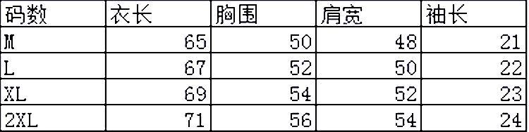 i2uUjf6mxdTrdS49SAR2xNEHZo7CvwJLRdNe