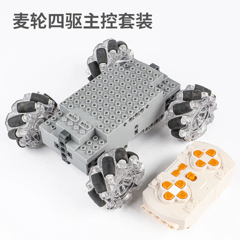 Electronic Motor & Remote Kit (Lego) — Motors, Battery Boxes, App Control, Multiple Sizes