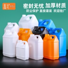 �Ӻ�����Ͱ5L�㾫Ͱˮ�ܷ�Ͱ�ƾ�Ͱ10��2.5���﷽�ο�Ͱɽ����Ͱ