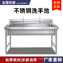 ����֧��ϴ����N������ˮ�����������Sϴ�ֳ�ʳ�ÌWУϴ���β�