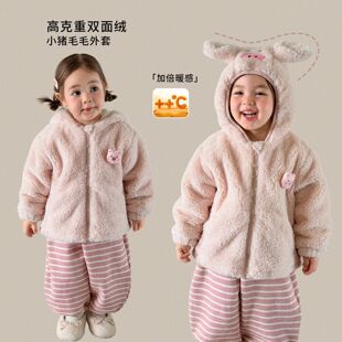 ����ͯ�bŮͯ���b���׼Ӻ��p��q��ͯ�Bñëë����A�Ů�����·�