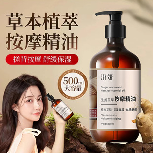 �������ݰ�Ħ���ͱ�������Ժ�_������ȫ���o�����w����500ml