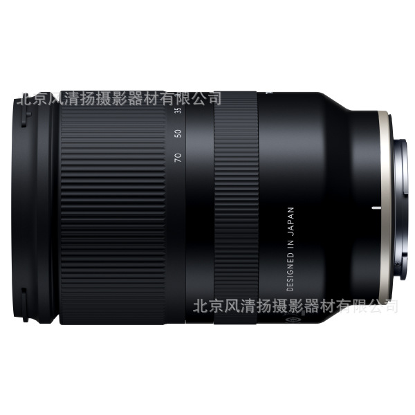 腾龙 17-70mm F/2.8 Di III-A VC RXD  E卡口 B070 变焦镜头