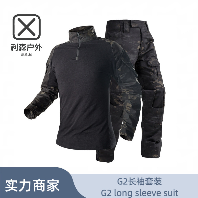 Lisen G2 Frog Suit Men's Long-Sleeved American Camouflage Outdoor Wear-Resistant Training Suit Tactical Suit Wholesale Cross-Border Wholesale
