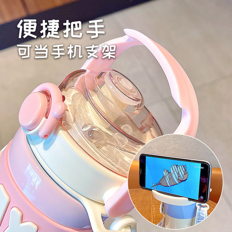 個性アルファベット保温カップ携帯ストローコップ男子女子学生コップ学生運動水筒高颜値双飲|undefined