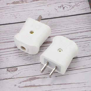 White high-power 2-pin plug two flat construction site power supply two-plug industrial household wiring two-pole plug wholesale only