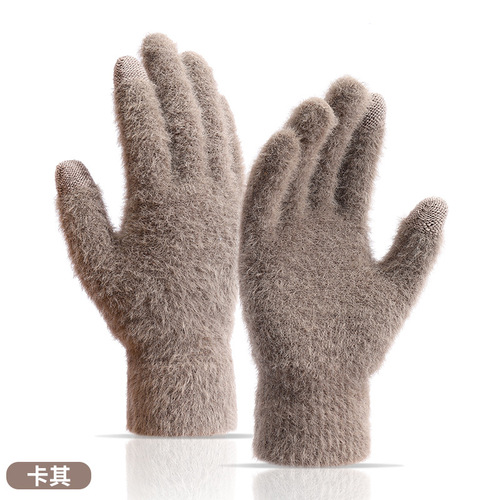 New Korean style imitation mink fur gloves for middle school students for boys and girls wholesale, velvet warm and cold-proof touch screen gloves for autumn and winter